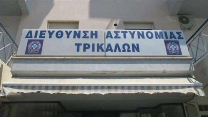 Σοκ στα Τρίκαλα – Κρατούμενος αυτοκτόνησε μέσα στο Αστυνομικό Μέγαρο